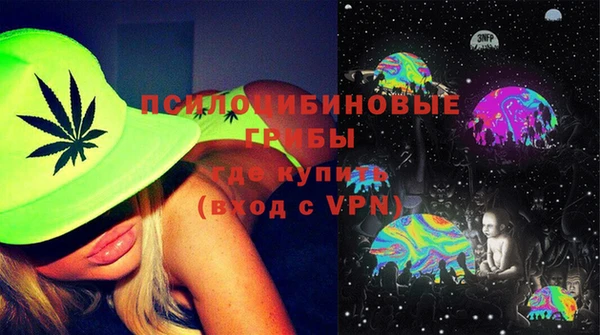 прущая мука Верхнеуральск